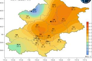 记者：萨卡已经离开了英格兰训练基地，这是球队的预防措施